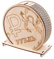 Копилка "С рублем" во Омутнинске