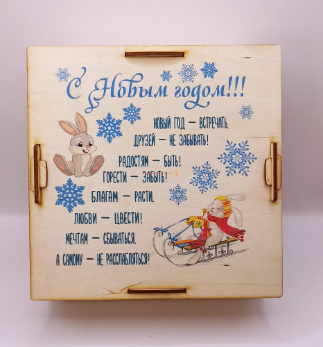 Копилка на каждый день "Зайки на санках" № 2 во Омутнинске